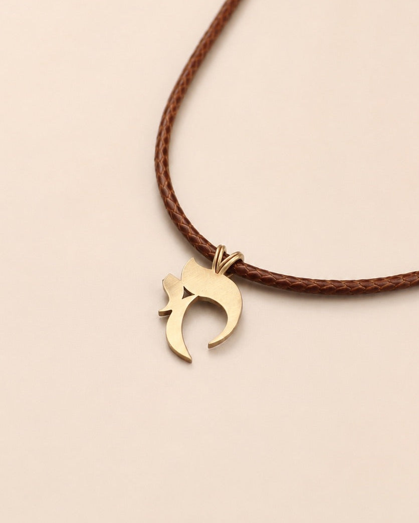 Small Gold Haï Necklace