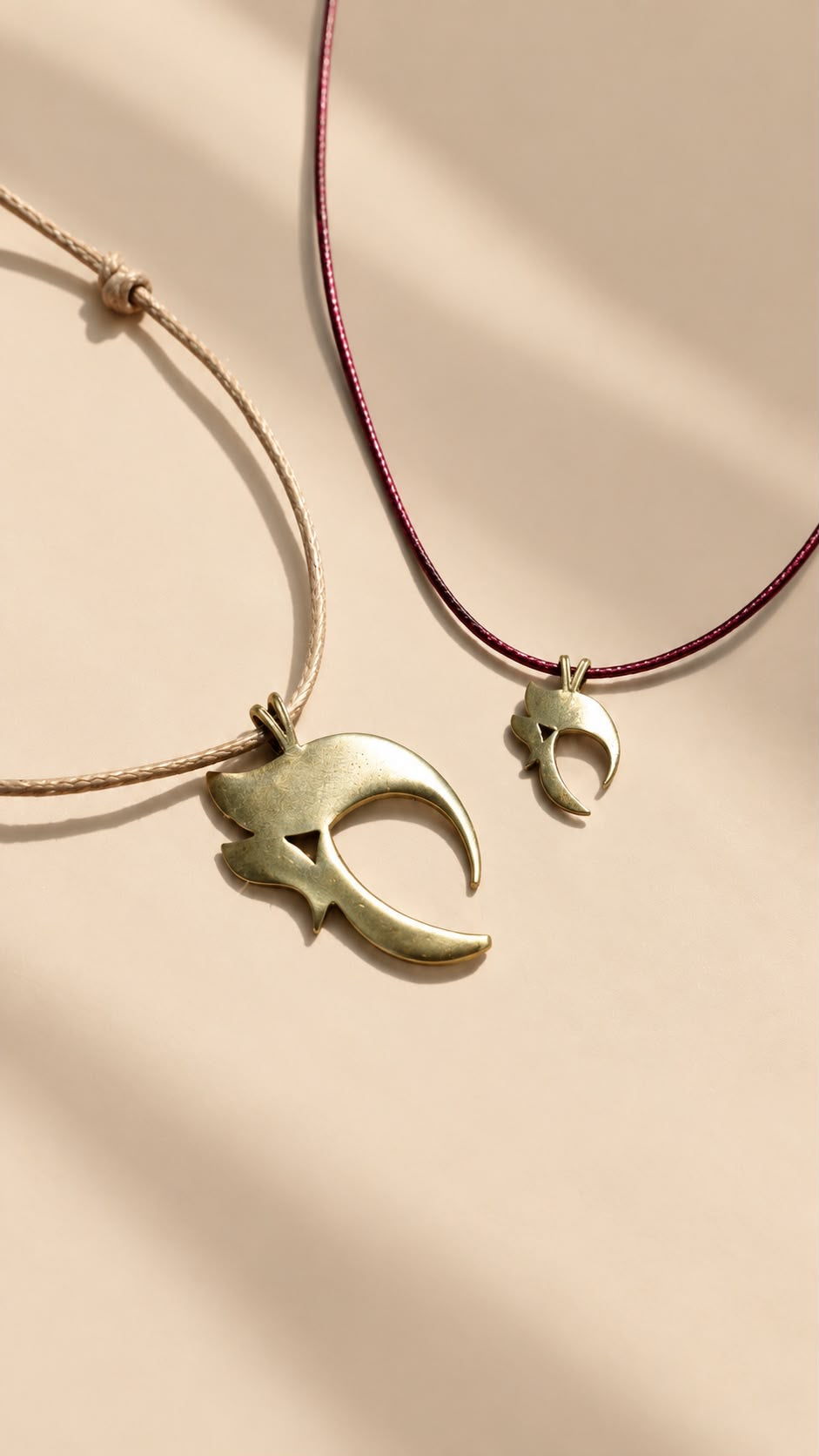 Large Brass Haï Necklace