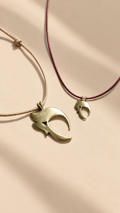 Large Brass Haï Necklace