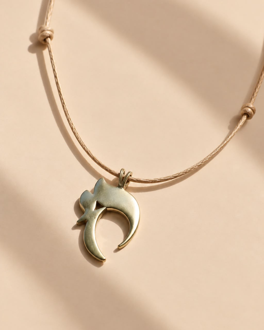 Large Brass Haï Necklace